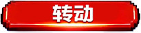 login button